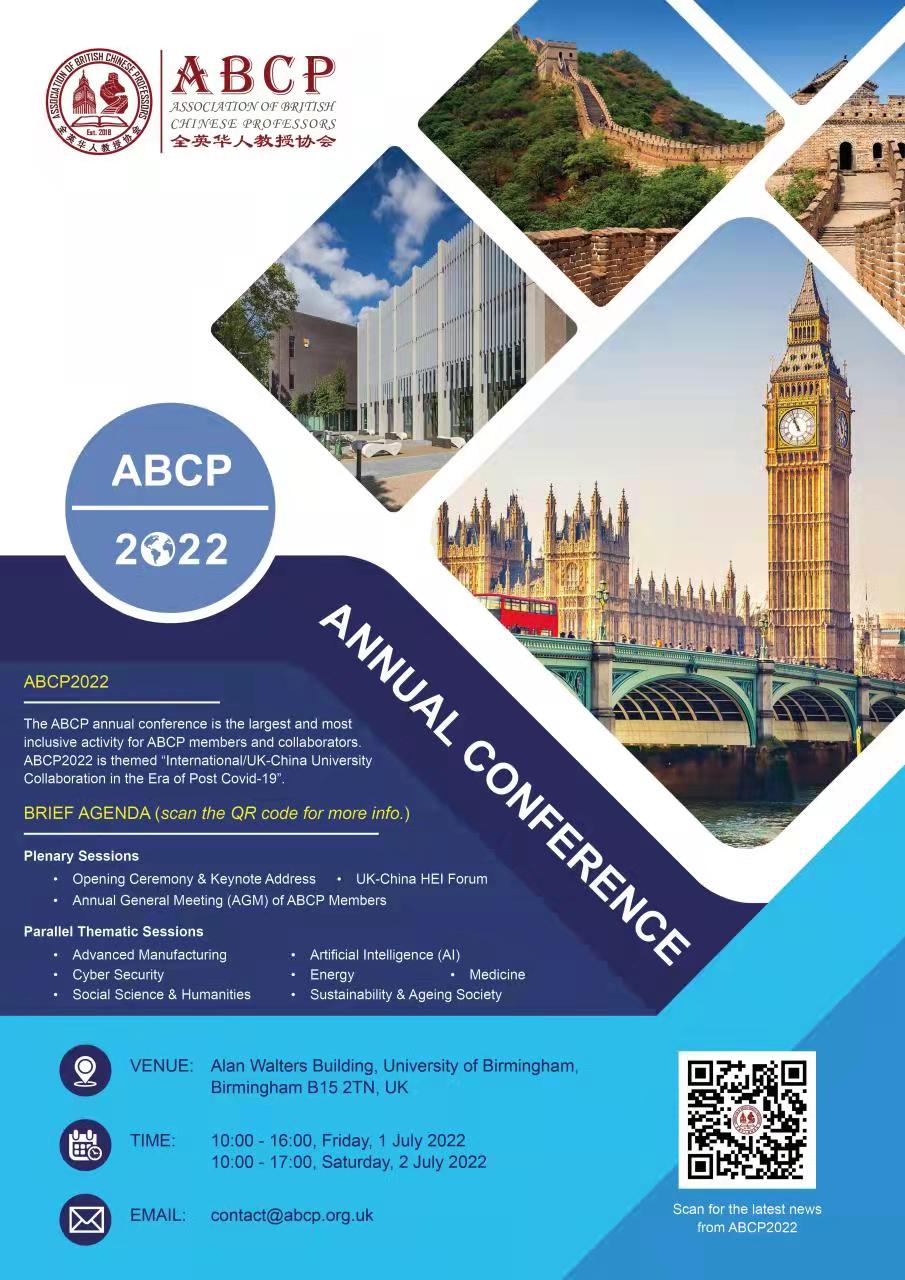2022 ABCP Annual Conference