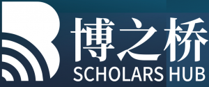 Scholars Hub