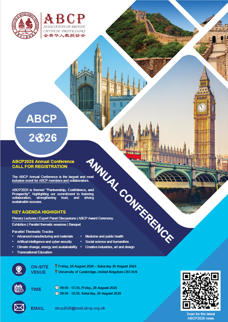 ABCP2026 poster